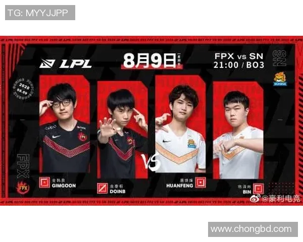 IG战队在CSGO赛事中的运营策略分析与成败经验总结